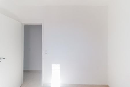 Apartamento para alugar com 49m², 2 quartos e 1 vaga Apartamento para alugar com 49m², 2 quartos e 1 vagaQuarto 1