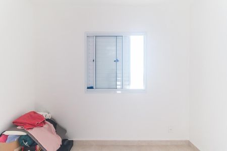 Apartamento para alugar com 49m², 2 quartos e 1 vaga Apartamento para alugar com 49m², 2 quartos e 1 vagaQuarto 1