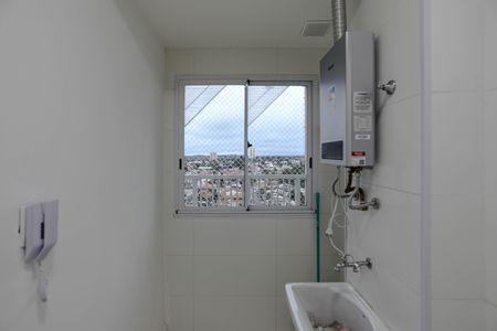 Apartamento para alugar com 49m², 2 quartos e 1 vaga Apartamento para alugar com 49m², 2 quartos e 1 vagaÁrea de Serviço