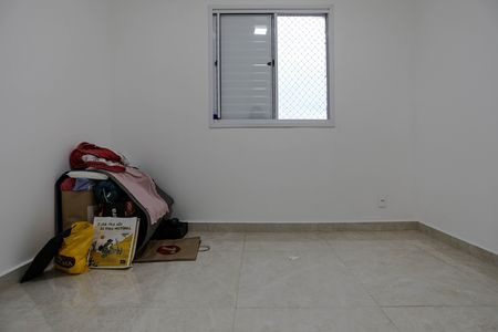 Apartamento para alugar com 49m², 2 quartos e 1 vaga Apartamento para alugar com 49m², 2 quartos e 1 vagaQuarto 1