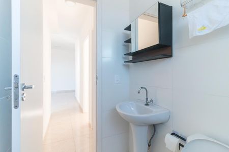 Apartamento para alugar com 49m², 2 quartos e 1 vaga Apartamento para alugar com 49m², 2 quartos e 1 vagaBanheiro
