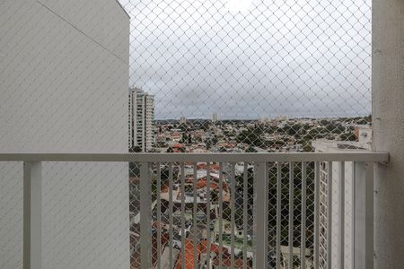 Apartamento para alugar com 49m², 2 quartos e 1 vaga Apartamento para alugar com 49m², 2 quartos e 1 vagaVista - Área de Serviço