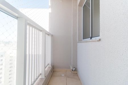 Apartamento para alugar com 49m², 2 quartos e 1 vaga Apartamento para alugar com 49m², 2 quartos e 1 vagaSacada da Sala