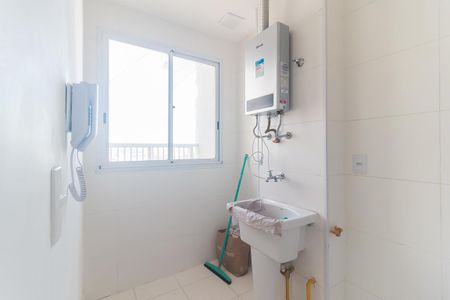 Apartamento para alugar com 49m², 2 quartos e 1 vaga Apartamento para alugar com 49m², 2 quartos e 1 vagaÁrea de Serviço