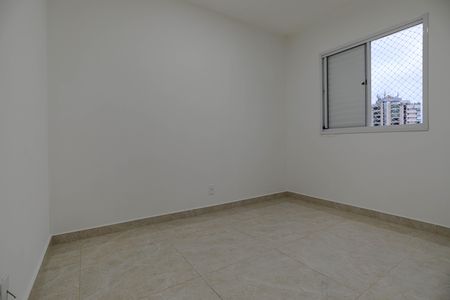 Apartamento para alugar com 49m², 2 quartos e 1 vaga Apartamento para alugar com 49m², 2 quartos e 1 vagaQuarto 2