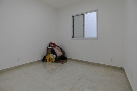 Apartamento para alugar com 49m², 2 quartos e 1 vaga Apartamento para alugar com 49m², 2 quartos e 1 vagaQuarto 1