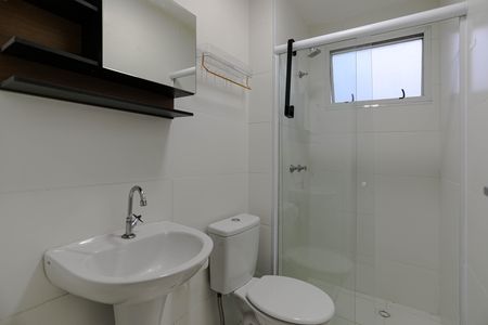 Apartamento para alugar com 49m², 2 quartos e 1 vaga Apartamento para alugar com 49m², 2 quartos e 1 vagaBanheiro