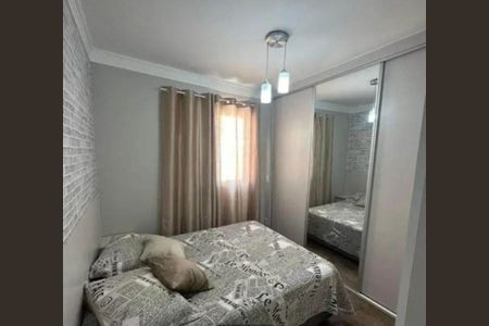 Apartamento à venda com 2 quartos, 59m² em Picanço, Guarulhos