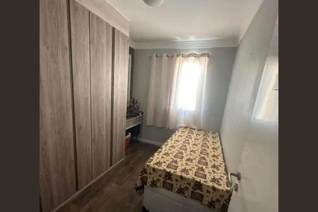 Apartamento à venda com 2 quartos, 59m² em Picanço, Guarulhos