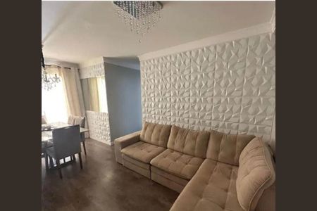 Apartamento à venda com 2 quartos, 59m² em Picanço, Guarulhos