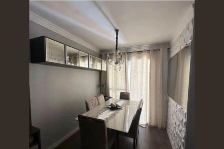 Apartamento à venda com 2 quartos, 59m² em Picanço, Guarulhos