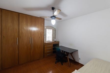 Casa à venda com 138m², 3 quartos e 2 vagas Casa à venda com 138m², 3 quartos e 2 vagasQuarto