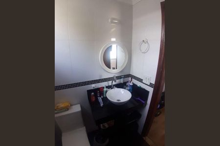Apartamento à venda com 65m², 2 quartos e 1 vaga