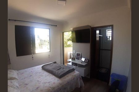Apartamento à venda com 2 quartos, 65m² em Vila Galvão, Guarulhos