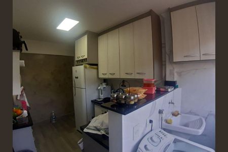 Apartamento à venda com 65m², 2 quartos e 1 vaga