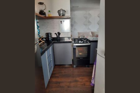 Apartamento à venda com 75m², 2 quartos e 1 vaga