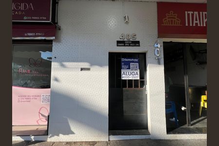 Apartamento para alugar com 120m², 3 quartos e sem vaga Apartamento para alugar com 120m², 3 quartos e sem vagaPlaca