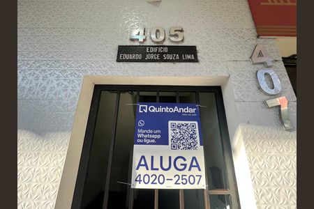 Apartamento para alugar com 120m², 3 quartos e sem vaga Apartamento para alugar com 120m², 3 quartos e sem vagaPlaca