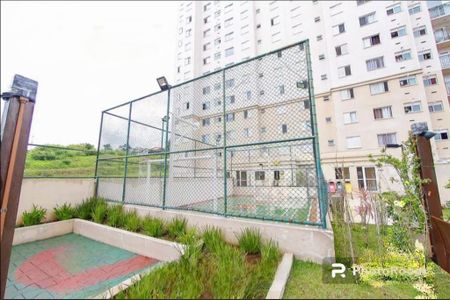 Apartamento à venda com 44m², 2 quartos e 1 vaga