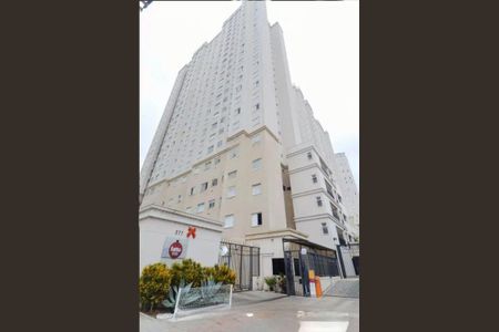 Apartamento à venda com 44m², 2 quartos e 1 vaga