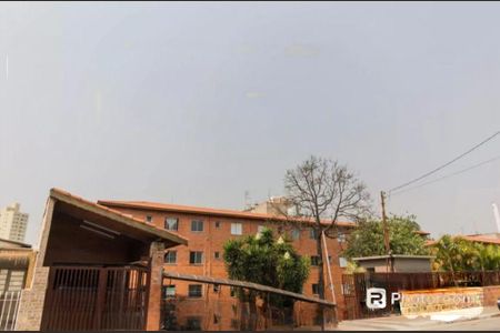 Apartamento à venda com 55m², 2 quartos e 1 vaga