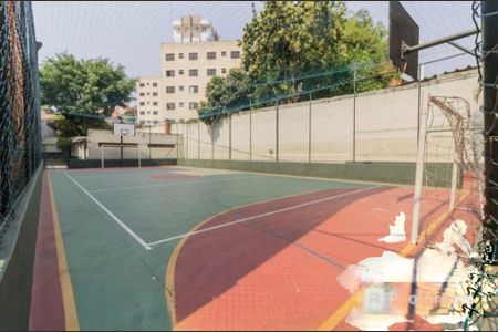 Apartamento à venda com 55m², 2 quartos e 1 vaga
