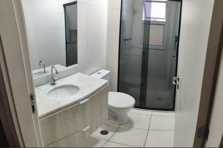 Apartamento à venda com 62m², 2 quartos e 1 vaga