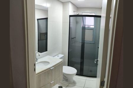 Apartamento à venda com 62m², 2 quartos e 1 vaga