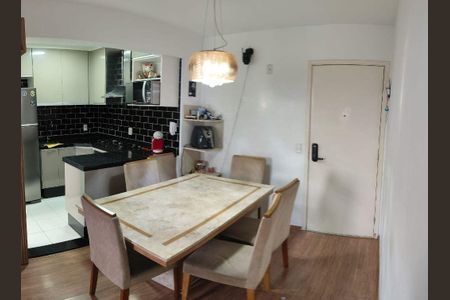 Apartamento à venda com 62m², 2 quartos e 1 vaga