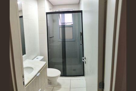 Apartamento à venda com 62m², 2 quartos e 1 vaga