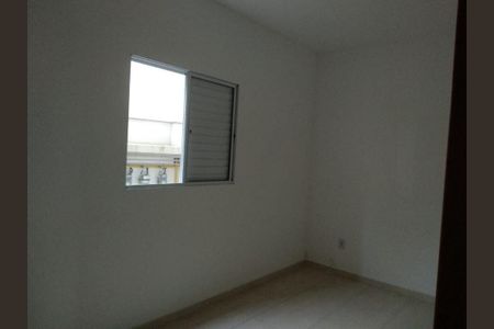 Apartamento à venda com 2 quartos, 51m² em Chácara do Vovó, Guarulhos