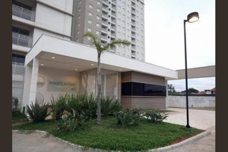 Apartamento à venda com 65m², 3 quartos e 1 vaga