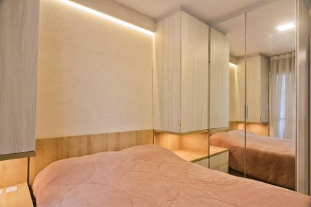 Apartamento para alugar com 28m², 1 quarto e sem vaga Apartamento para alugar com 28m², 1 quarto e sem vagaQuarto