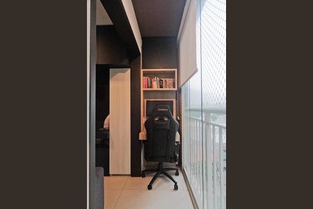 Apartamento para alugar com 28m², 1 quarto e sem vaga Apartamento para alugar com 28m², 1 quarto e sem vagaVaranda