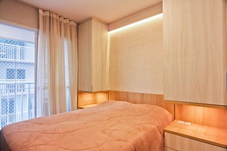 Apartamento para alugar com 28m², 1 quarto e sem vaga Apartamento para alugar com 28m², 1 quarto e sem vagaQuarto