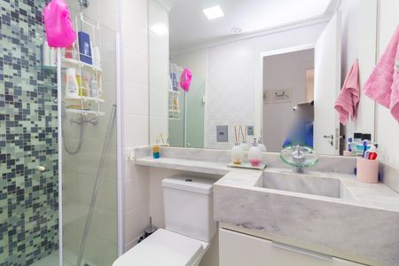 Apartamento à venda com 43m², 2 quartos e 1 vaga Apartamento à venda com 43m², 2 quartos e 1 vagaBanheiro