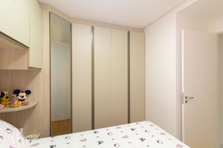 Quarto 1 de apartamento para alugar com 2 quartos, 43m² em Vila Carmosina, São Paulo