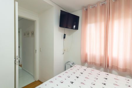 Apartamento à venda com 43m², 2 quartos e 1 vaga Apartamento à venda com 43m², 2 quartos e 1 vagaQuarto 1