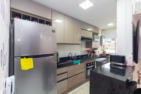 Apartamento à venda com 43m², 2 quartos e 1 vaga Apartamento à venda com 43m², 2 quartos e 1 vagaCozinha e Área de Serviço
