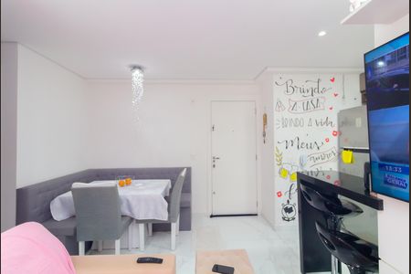Apartamento à venda com 43m², 2 quartos e 1 vaga Apartamento à venda com 43m², 2 quartos e 1 vagaSala