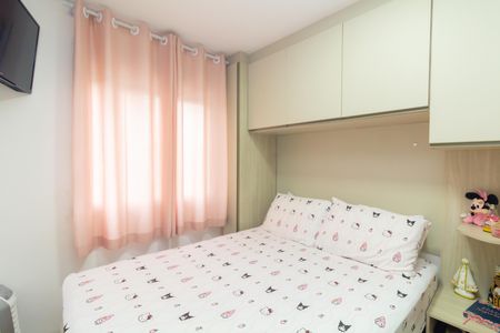 Apartamento à venda com 43m², 2 quartos e 1 vaga Apartamento à venda com 43m², 2 quartos e 1 vagaQuarto 1