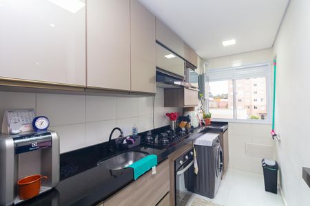 Apartamento à venda com 43m², 2 quartos e 1 vaga Apartamento à venda com 43m², 2 quartos e 1 vagaCozinha e Área de Serviço