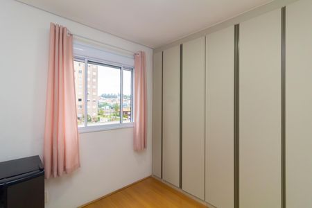 Apartamento à venda com 43m², 2 quartos e 1 vaga Apartamento à venda com 43m², 2 quartos e 1 vagaQuarto 2