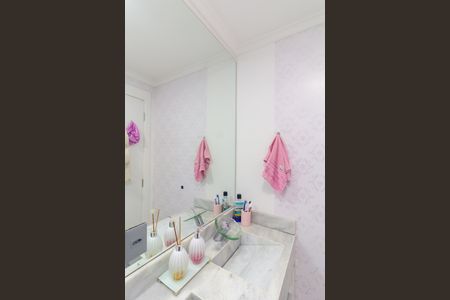 Apartamento à venda com 43m², 2 quartos e 1 vaga Apartamento à venda com 43m², 2 quartos e 1 vagaBanheiro