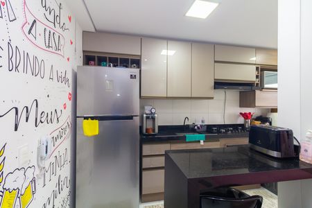 Apartamento à venda com 43m², 2 quartos e 1 vaga Apartamento à venda com 43m², 2 quartos e 1 vagaCozinha e Área de Serviço