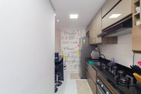 Apartamento à venda com 43m², 2 quartos e 1 vaga Apartamento à venda com 43m², 2 quartos e 1 vagaCozinha e Área de Serviço