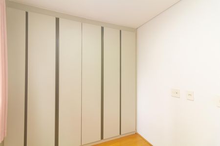 Apartamento à venda com 43m², 2 quartos e 1 vaga Apartamento à venda com 43m², 2 quartos e 1 vagaQuarto 2