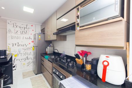 Apartamento à venda com 43m², 2 quartos e 1 vaga Apartamento à venda com 43m², 2 quartos e 1 vagaCozinha e Área de Serviço