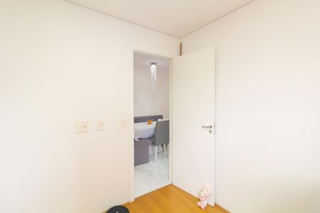 Apartamento à venda com 43m², 2 quartos e 1 vaga Apartamento à venda com 43m², 2 quartos e 1 vagaQuarto 2