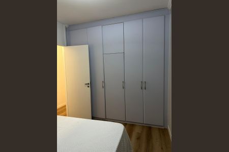 Apartamento à venda com 2 quartos, 62m² em Vila Santo Antonio, Guarulhos